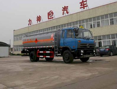 Xingshi  SLS5162GHYE3 Chemical liquid transport vehicle