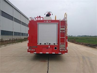 Yunhe  WHG5100GXFSG35 Water tank fire truck