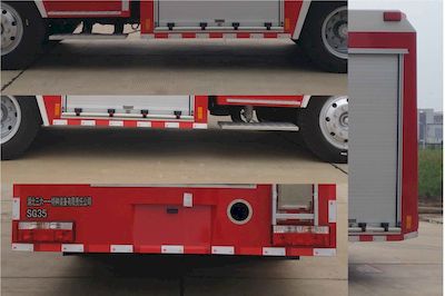 Yunhe  WHG5100GXFSG35 Water tank fire truck