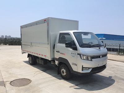 Yantai  YTQ5031XSHPHQ331 Sales vehicle