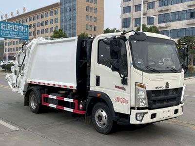 Dongyue  ZTQ5070ZYSZ7G34F Compressed garbage truck