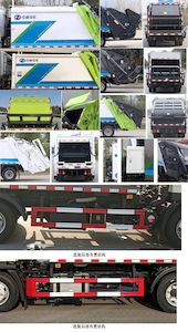 Dongyue  ZTQ5070ZYSZ7G34F Compressed garbage truck