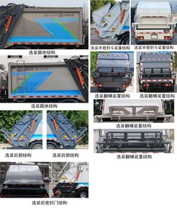 Dongyue  ZTQ5070ZYSZ7G34F Compressed garbage truck