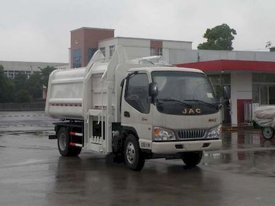 Huadong brand automobiles CSZ5070ZZZ2 Hydraulic Lifter Garbage truck 