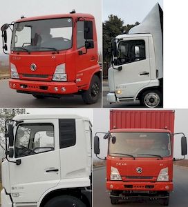 Dongfeng  DFH5100XXYB2 Box transport vehicle