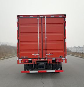 Dongfeng  DFH5100XXYB2 Box transport vehicle