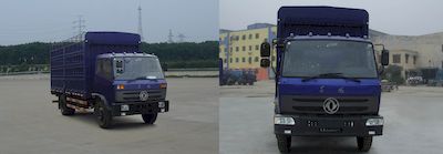 Dongfeng  EQ5168CCQL Grate type transport vehicle