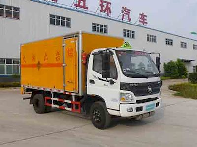 Huatong brand automobiles HCQ5080XQYB Explosive equipment transport vehicle