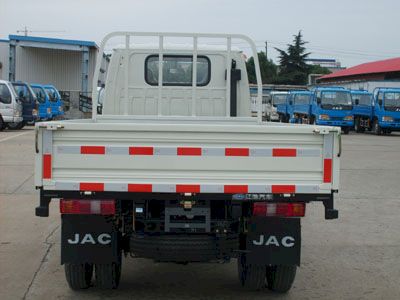 Jianghuai brand automobiles HFC1030KR1WT Truck