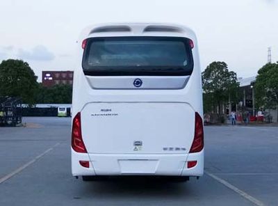 Zixiang  HQK6118BEV1 Pure electric passenger cars