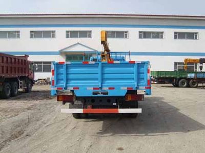 Jinyou  JY5141JSQ Vehicle mounted lifting and transportation vehicle