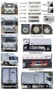 Kangfei  KFT5043XLC61 Refrigerated truck