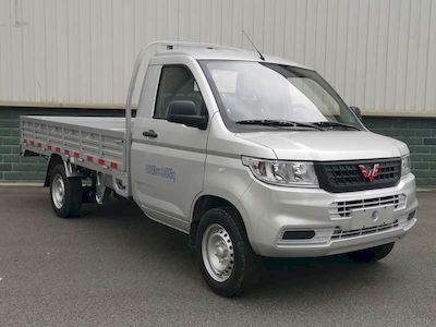 Wuling  LZW1028LP6H Truck