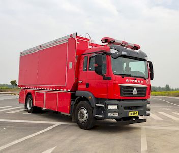 Guangtong Automobile MX5180TXFZX90 Self loading and unloading fire truck