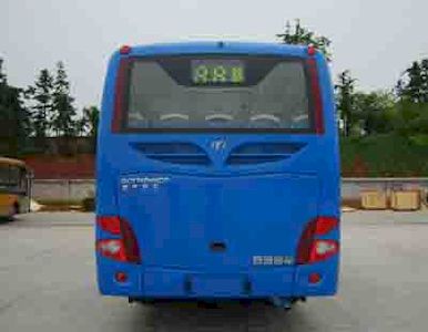 Anyuan  PK6740HHD3 City buses