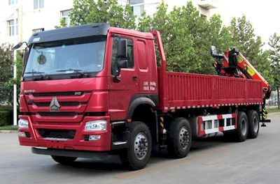 Vodat QHJ5310JSQH Vehicle mounted lifting and transportation vehicle