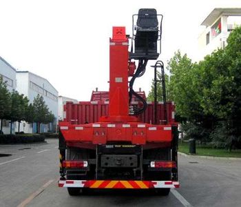 Vodat QHJ5310JSQH Vehicle mounted lifting and transportation vehicle