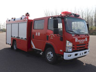 Qijing  QHV5100GXFSG35W6 Water tank fire truck