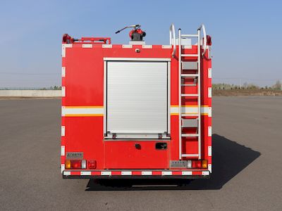 Qijing  QHV5100GXFSG35W6 Water tank fire truck