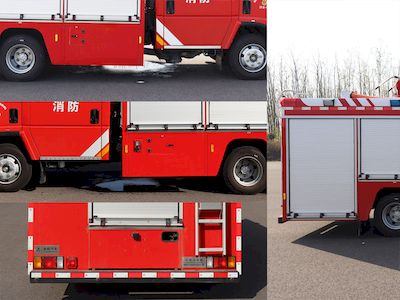 Qijing  QHV5100GXFSG35W6 Water tank fire truck