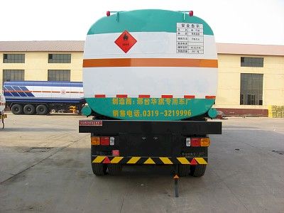 Qilin  QLG9401GYY Oil transport semi-trailer