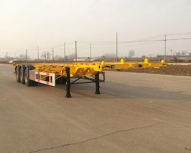 Honghe Beidou  SHB9402TJZ Container transport semi-trailer