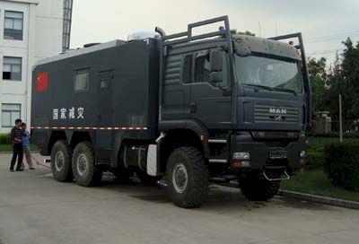 Sevo SHF5170XKCSurvey vehicle