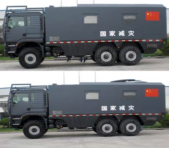 Sevo  SHF5170XKC Survey vehicle