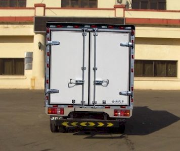 Jinbei  SY4015WX1N Box type low-speed truck