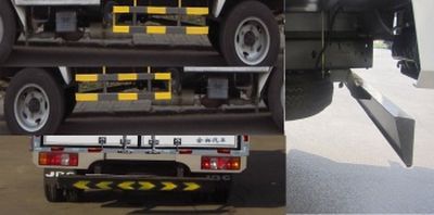 Jinbei  SY4015WX1N Box type low-speed truck