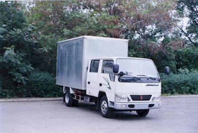 Jinbei SY5044XXYS3VBox transport vehicle