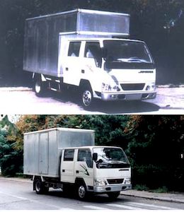 Jinbei  SY5044XXYS3V Box transport vehicle