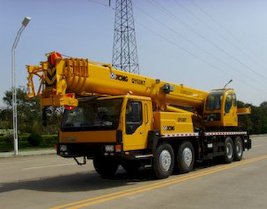 XCMG  XZJ5424JQZ60K Car crane