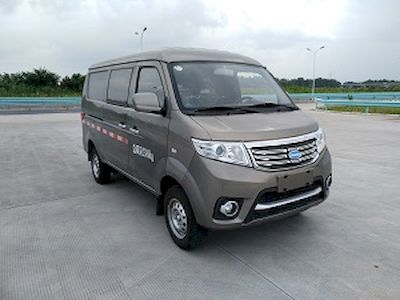 Dongou  ZQK5026XXYBEV Pure electric box type transport vehicle