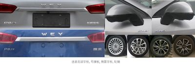 Weipai  CC6483AD21APHEV Plug in hybrid multi-purpose passenger vehicles