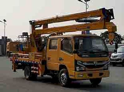 Cheng Li CL5061JGK6CXHigh altitude work vehicle