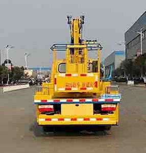 Cheng Li  CL5061JGK6CX High altitude work vehicle