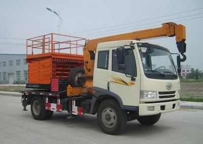 Inoda  DQJ5100TJXCA Maintenance vehicle