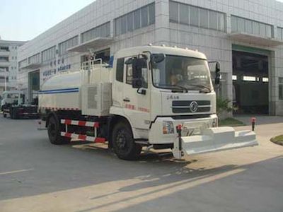 Kehui brand automobiles FKH5160GQXE4 Cleaning car