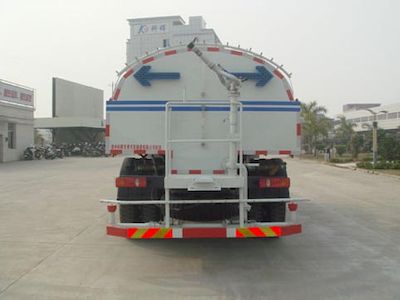 Kehui brand automobiles FKH5160GQXE4 Cleaning car