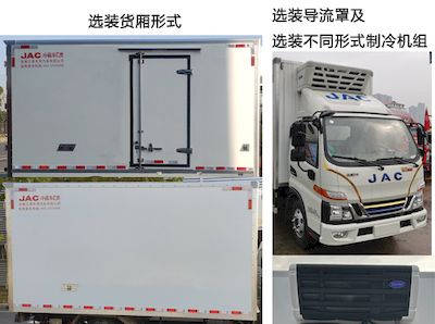 Jianghuai brand automobiles HFC5042XLCSEV1 Battery swapping pure electric refrigerated vehicle