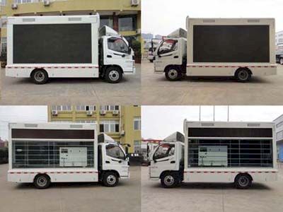 Fuyuan  HFY5041XXCE Promotional vehicle