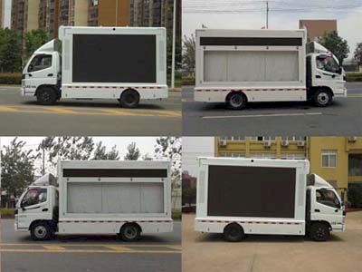 Fuyuan  HFY5041XXCE Promotional vehicle