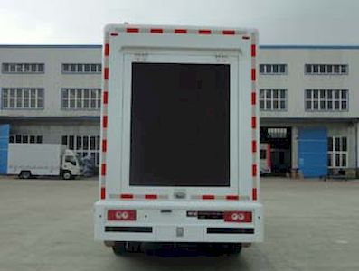 Fuyuan  HFY5041XXCE Promotional vehicle