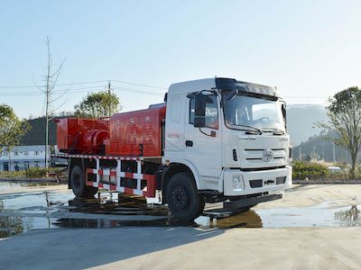 Huihe HHH5171TJCWell washing truck