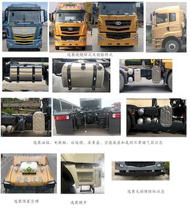 Hualing Star  HN4255H45C4M6 Dangerous goods semi-trailer tractor