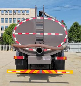 Haotian Xingyun  HTX5185GXEDL6 Septic suction truck