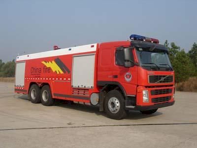 Tianhe  LLX5321GXFPM160V Foam fire truck