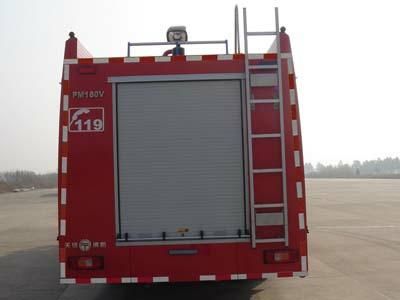 Tianhe  LLX5321GXFPM160V Foam fire truck