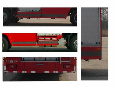 Tianhe  LLX5321GXFPM160V Foam fire truck